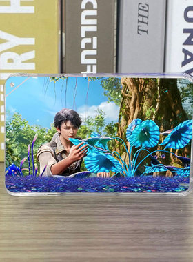 绝世唐门霍雨浩流沙麻将流麻卡砖动漫周边亚克力立牌摆件礼物挂件