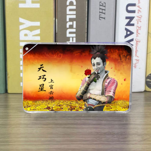 画江湖之不良人周边立牌上官云阙流沙麻将流麻卡砖亚克力摆件挂件