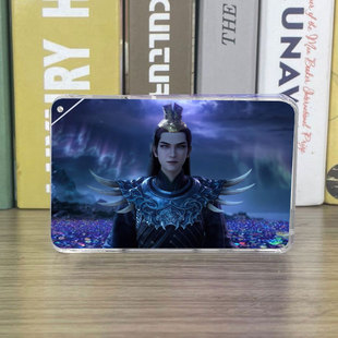 凡人修仙传风希周边流沙麻将流麻高颜值卡砖挂件亚克力摆件二次元