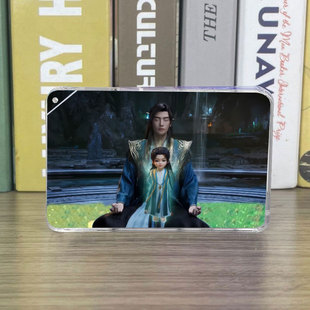 凡人修仙传周边韩立流沙麻将流麻高颜值卡砖挂件亚克力摆件二次元