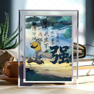 浪浪山小妖怪水晶玻璃相框黄鼠狼二次元桌面创意摆件动漫同款立牌