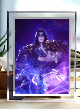 神印王座魔神皇水晶玻璃相框动漫同款枫秀桌面创意摆件二次元立牌