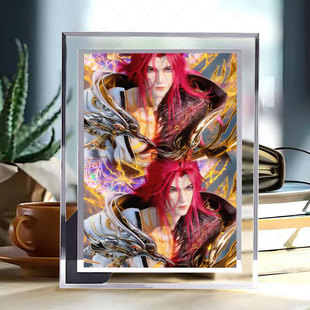 仙逆王林动漫同款水晶相框可定制时尚桌面创意摆件二次元立牌礼物