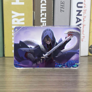 火影忍者药师兜流沙麻将二次元流麻卡砖动漫周边亚克力摆件立牌挂