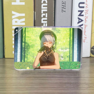 鸣潮散华流沙麻将流麻游戏周边二次元卡砖挂件亚克力成品摆件礼物