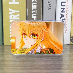 斗罗大陆龙王传说周边亚克力叶星澜流沙麻将流麻卡砖挂件二次元立