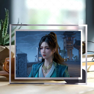 凡人修仙传慕沛灵水晶玻璃相框动漫同款可定制桌面创意摆件二次元