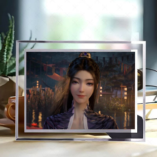 凡人修仙传水晶玻璃相框紫灵门主桌面创意摆件可定制生日礼物时尚