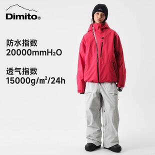 DIMITO2425新款电加热滑雪服男女同款VTX 2L黑白背带裤防风水保暖