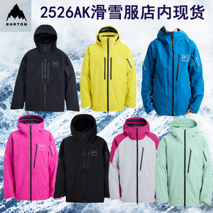 2526Burton AK Cyclic swash新款2L 3L滑雪服防水保暖男女款现货