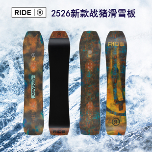 2526新款RIDE滑雪板SUPERPIG WARPIG超级战猪ZERO零度TWINPIG