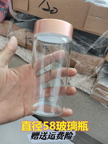 家用大众简约现代玻璃高硼硅