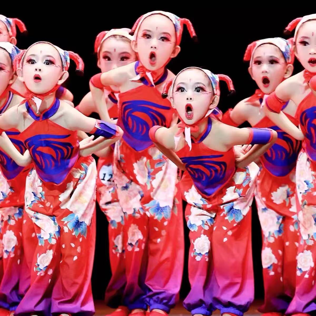 儿童开门红醋妞啊扭舞蹈服俏丫头民族舞演出服喜庆秧歌舞表演服装