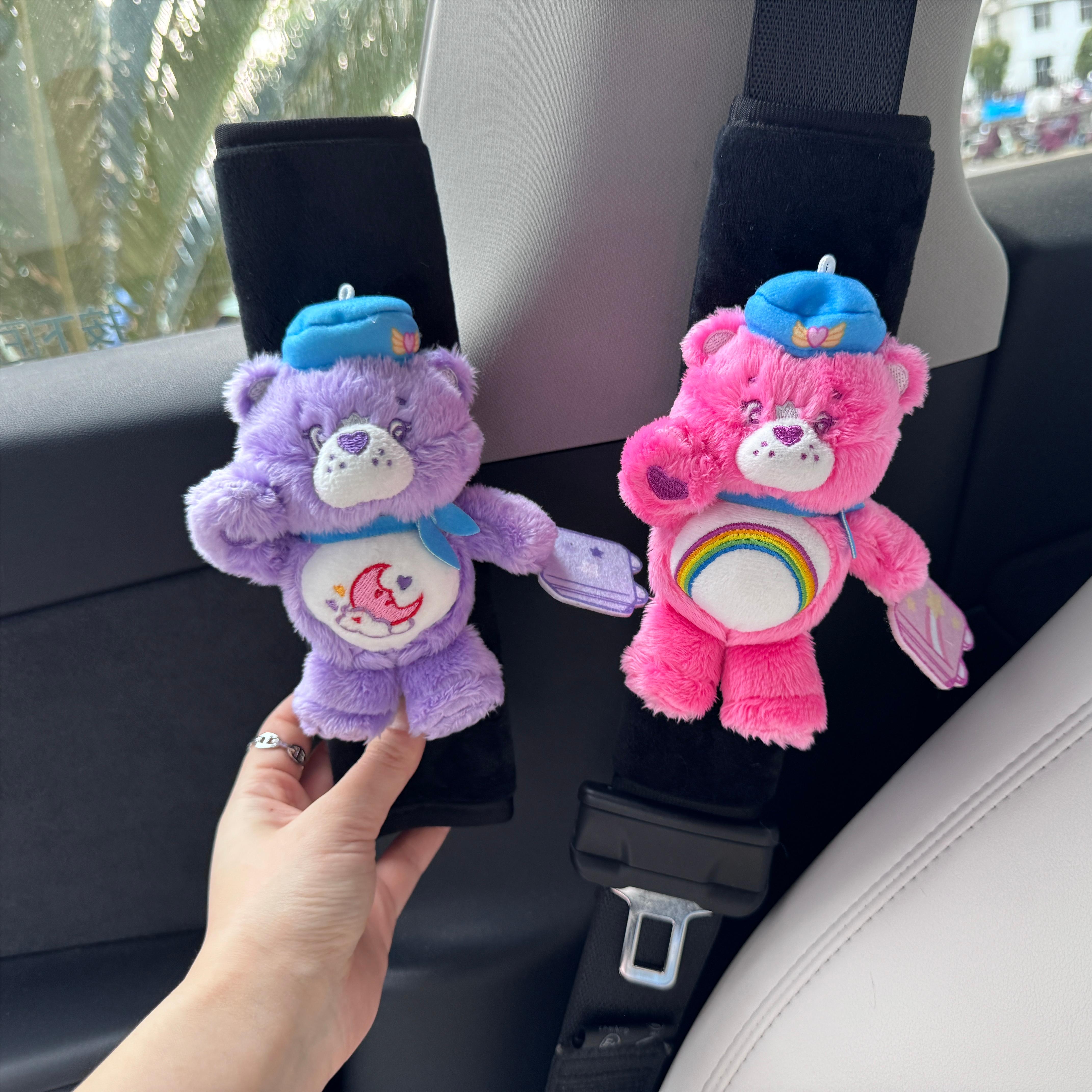 正版carebear爱心小熊汽车安全带护肩套四季通用可爱保护套女车载