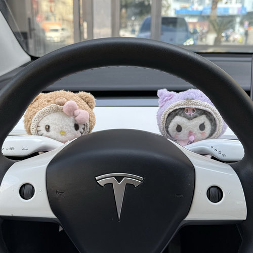 三丽欧宝宝凯蒂猫kt汽车怀挡装饰品车载雨刮器转向灯装饰新车礼物