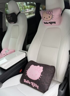 豹纹kitty汽车头枕护颈枕车内座椅靠枕高级感可爱腰靠通用柔软