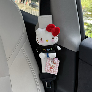 权志龙同款正版hellokitty汽车安全带护肩套车载装饰防勒脖防磨衣