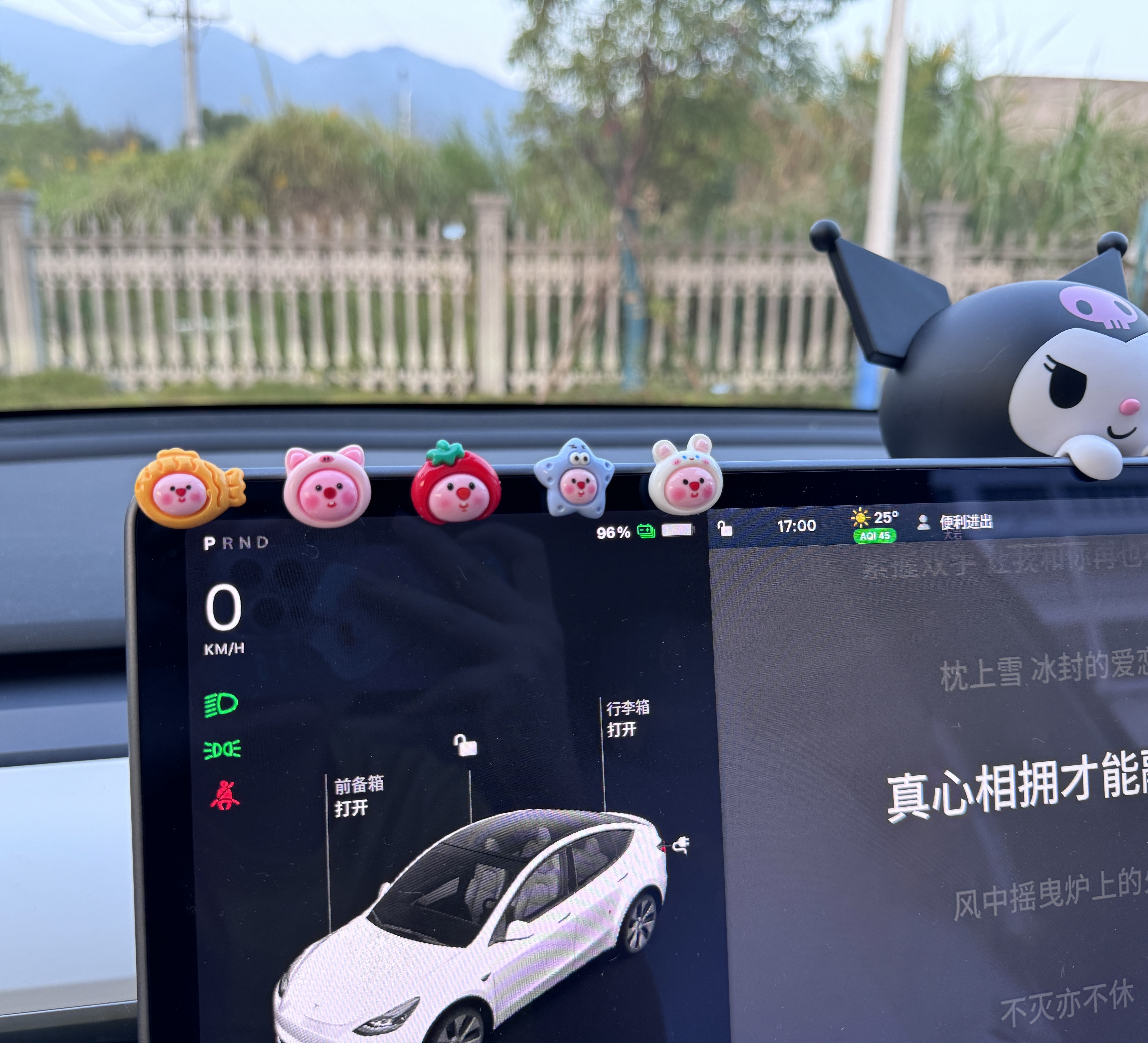 汽车装饰贴后视镜中控台摆件小海狸露比电瓶电动车装饰车身贴纸