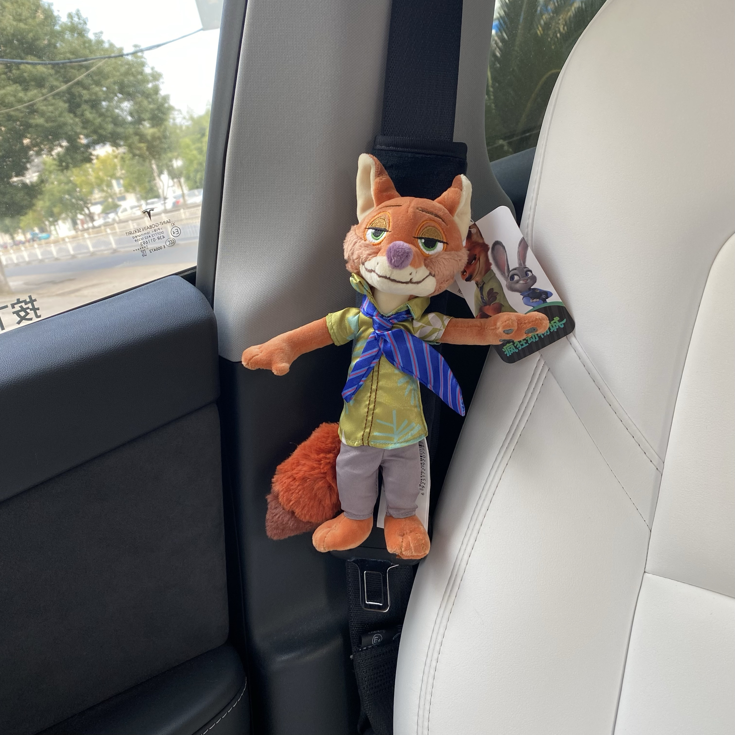 正版疯狂动物城尼克朱迪玩偶汽车安全带护肩套玩偶情侣女生车内饰