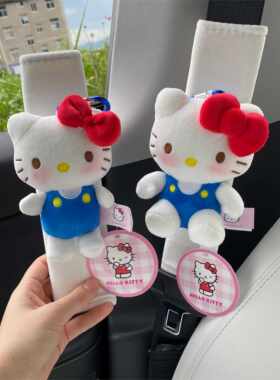 经典可爱坐姿Hellokitty档杆套