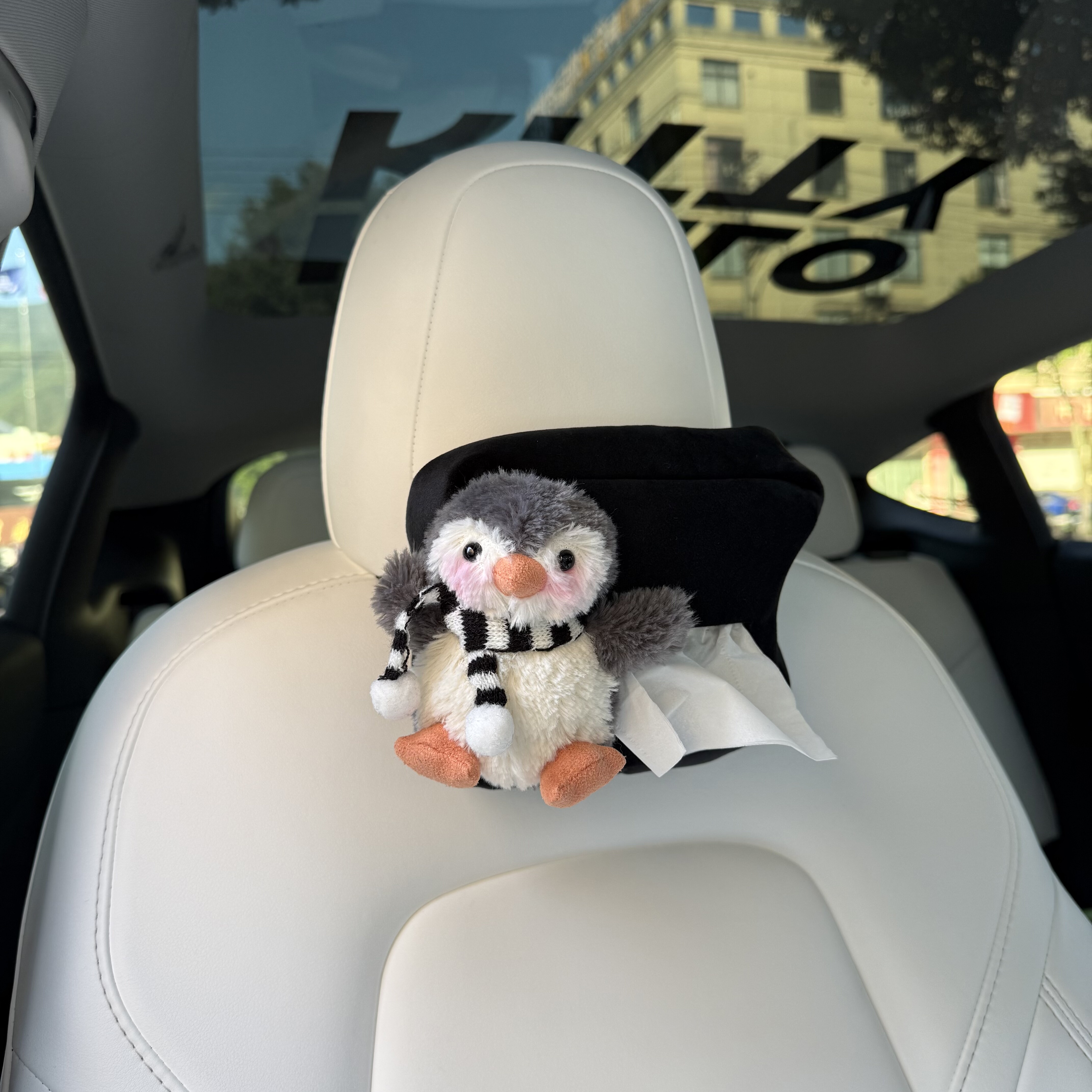 Jc同款可爱企鹅车载纸巾盒抽纸盒汽车纸巾袋车内装饰摆件新车礼物