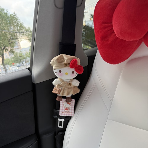 正版美拉德站姿kitty毛绒公仔汽车安全带护肩套车内卡通玩偶新车