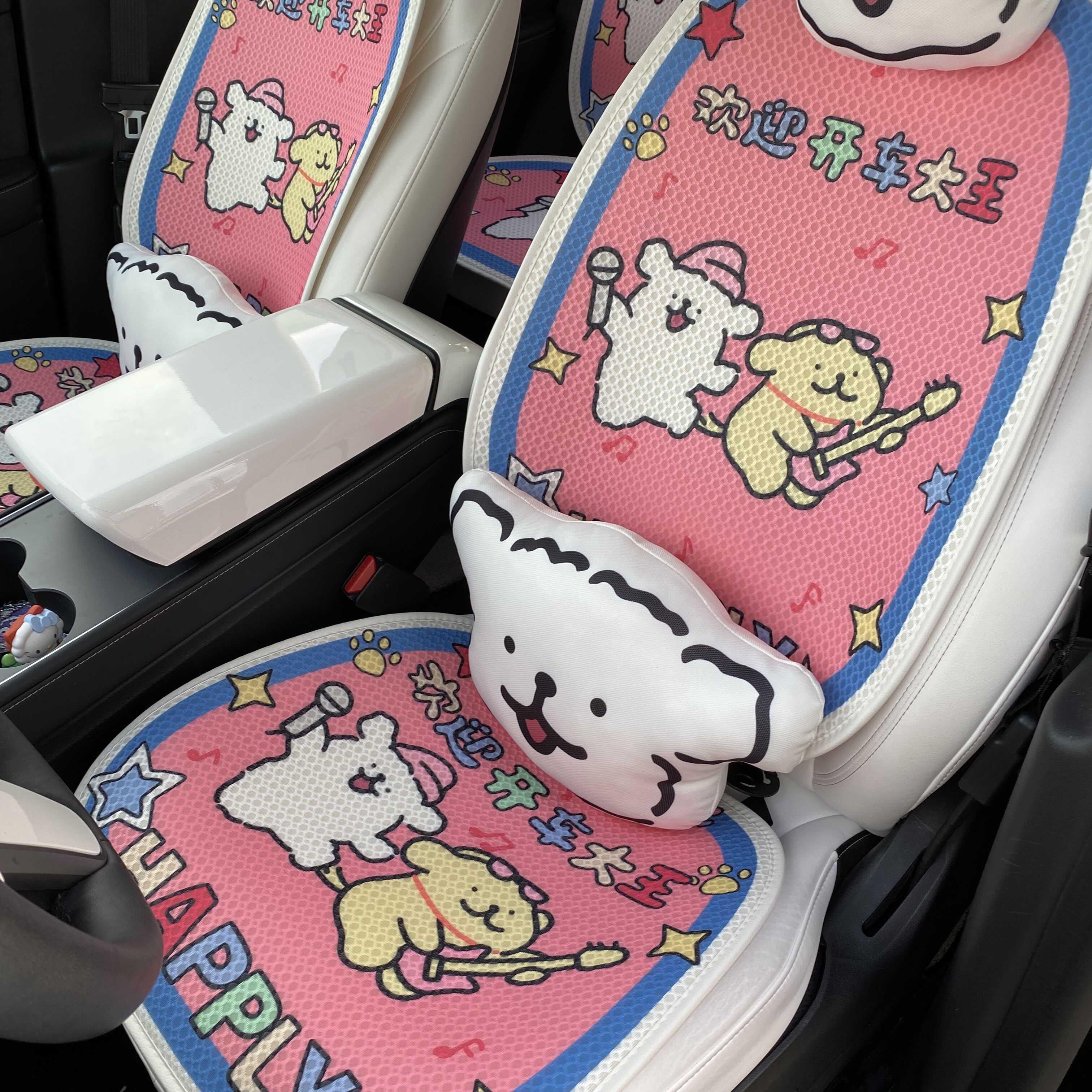 原创开车大王线条小狗汽车座套坐垫四季通用女士可爱网红夏季透气