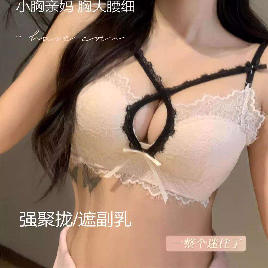 罗丽丝凡尔赛玫瑰 小胸聚拢内衣文胸