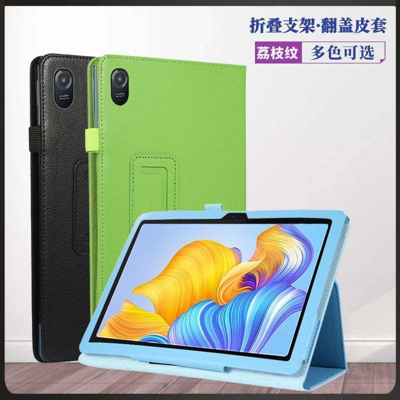 适用华为Matepad T8保护套KOB2-L09/W09平板电脑皮套8寸防摔外壳