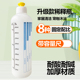 宠物猫咪狗狗洗澡沐浴露浴液专用稀释比例瓶1比40稀释瓶喷瓶500ml