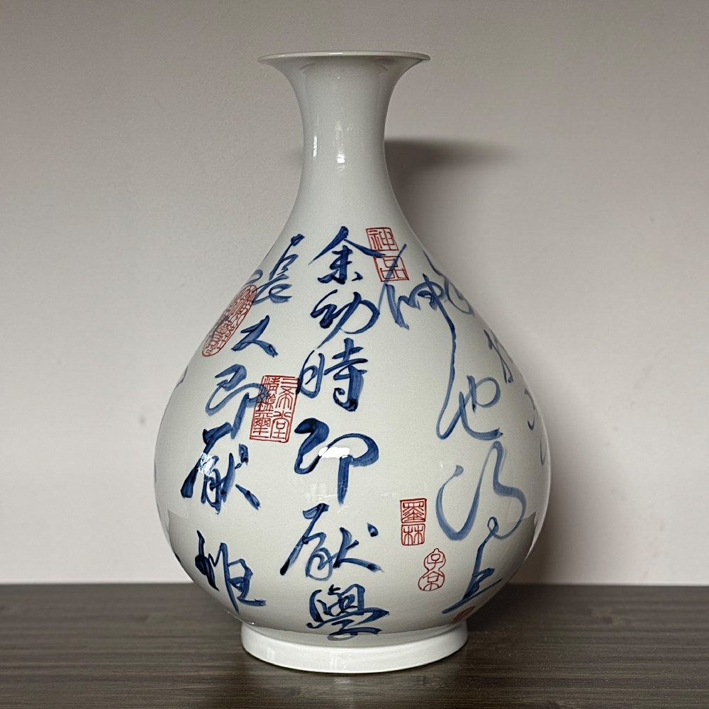 归舟复古风青花瓷花瓶摆件书法字画装饰品陶瓷工艺品玉壶春陶瓷器