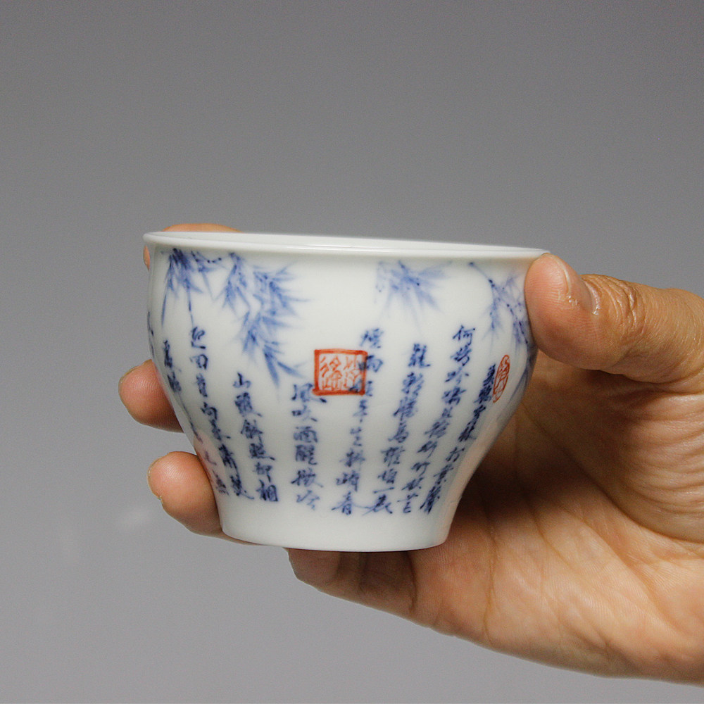 微瑕柴窑纯手工青花瓷茶杯中式复古书法陶瓷茶具礼盒装主人杯竹子