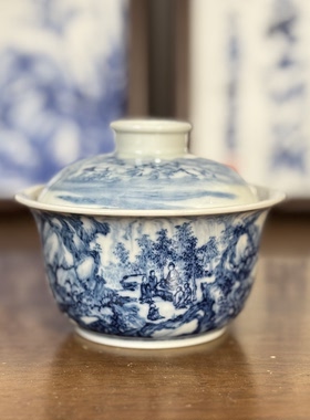 归舟柴窑青花山水盖碗中式带盖杯