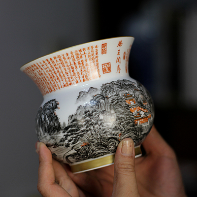 归舟草堂陶瓷书法矾红本金水洗墨彩瓷器水盂茶具干泡文房家用中式