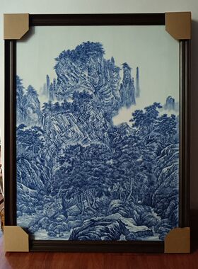 青花瓷板画手绘陶瓷画万壑松风图玄关茶室客厅书房挂画装饰画国画