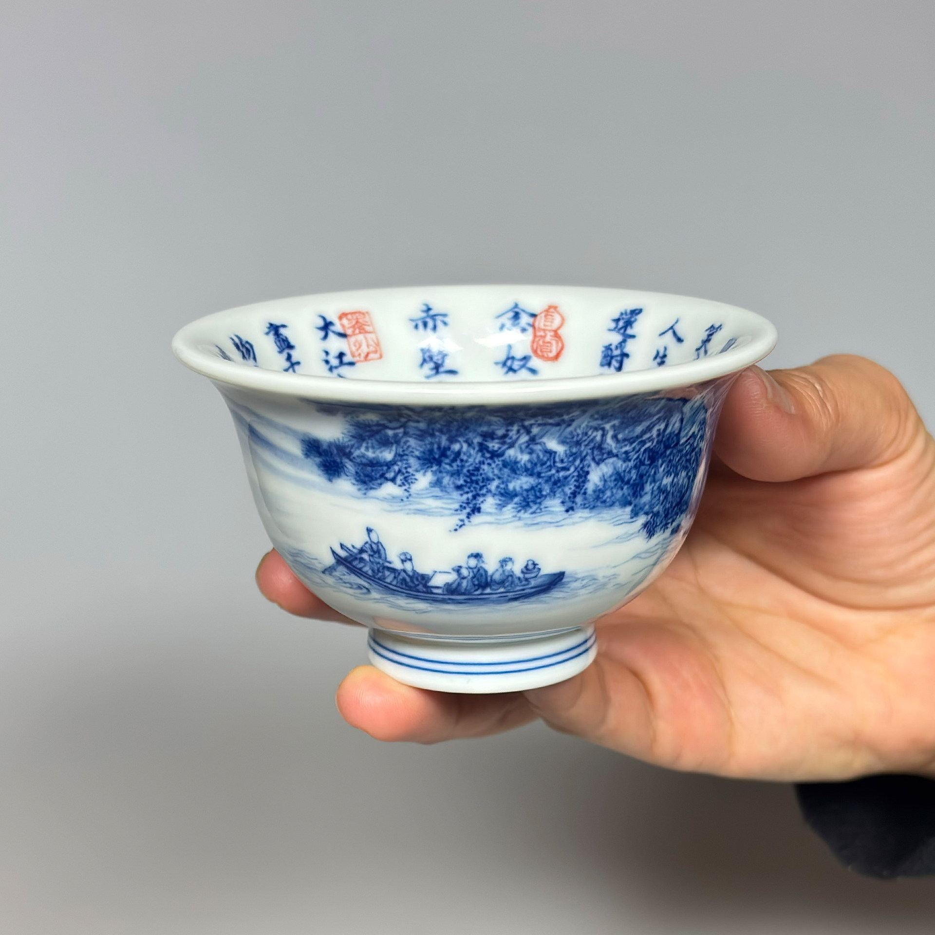 归舟柴窑手绘青花瓷复古压手杯