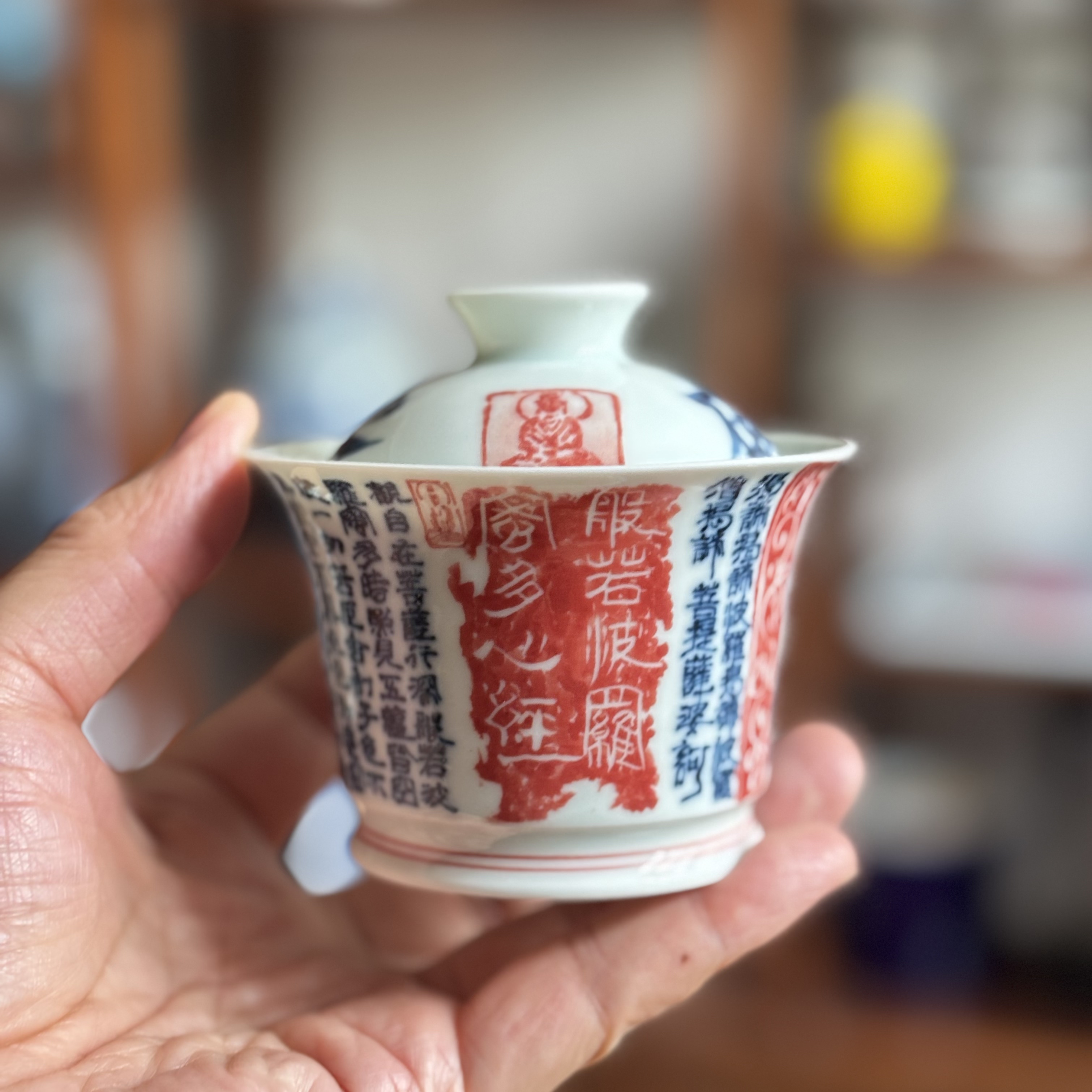 归舟柴窑青花心经盖碗景德镇陶瓷盖杯泡茶喝茶碗手绘家用茶室中式