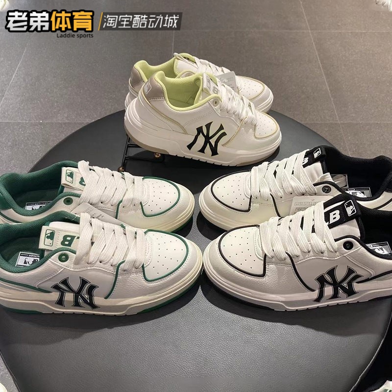 MLB洋基队男女学长鞋厚底增高