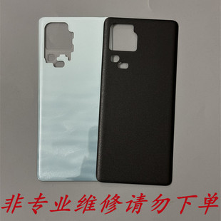 晟森后盖适用于vi S18后盖 后壳 玻璃后盖 后屏 电池盖