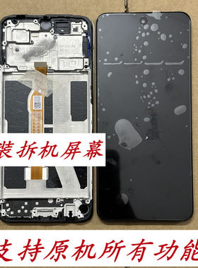 适用Y300iY200iY100iY78屏幕