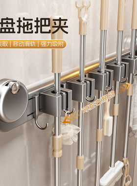 强力拖把壁挂夹吸盘免打孔厨房浴室拖把夹加宽可移动无痕承重挂钩