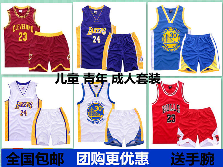 survêtement sport - Ref 564401 Image 1