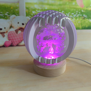 球形城堡公主马车王子七彩渐变暖光3D立体卡纸雕夜灯定做定制礼物