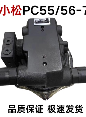 小松挖掘机配件PC55/56-7神钢60-8回转马达总成旋转泵液压减速机