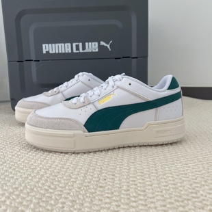 小白鞋 秋冬低帮休闲运动板鞋 393445 男女情侣款 彪马PUMA专柜正品