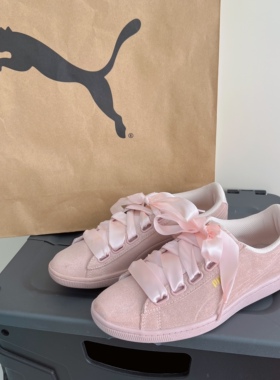 PUMA彪马女子板鞋瑕疵断码特价366416