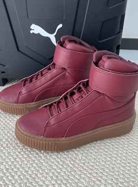 PUMA彪马专柜正品女子高帮厚底增高休闲运动板鞋松糕鞋364242