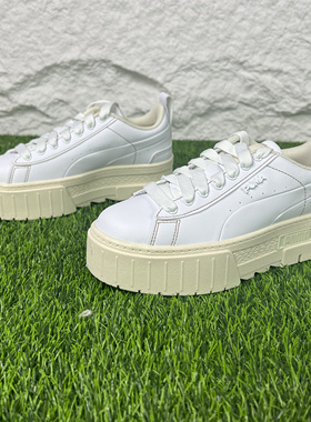 PUMA彪马舒适厚底女子复古增高休闲小白板鞋MAYZE INFUSE 384974