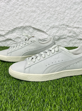 PUMA彪马CLYDE男子低帮复古百搭休闲运动潮流皮革灰色板鞋 393314