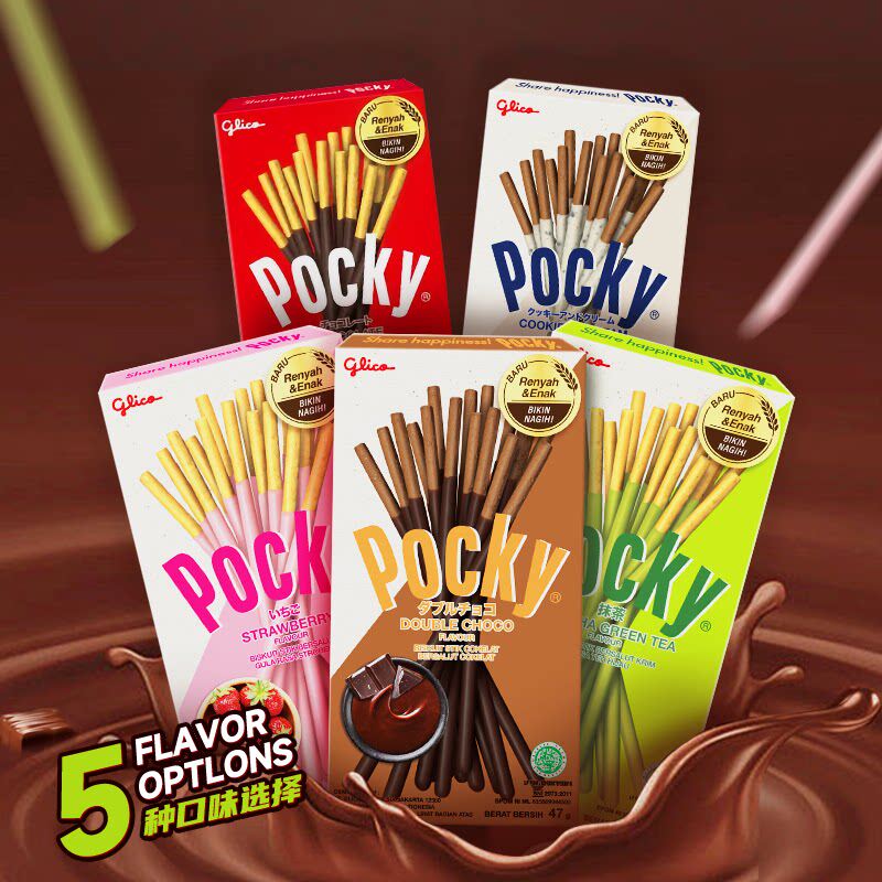 印尼Pocky涂层饼干格力高百奇巧克力夹心手指棒棒饼奶油曲奇长条